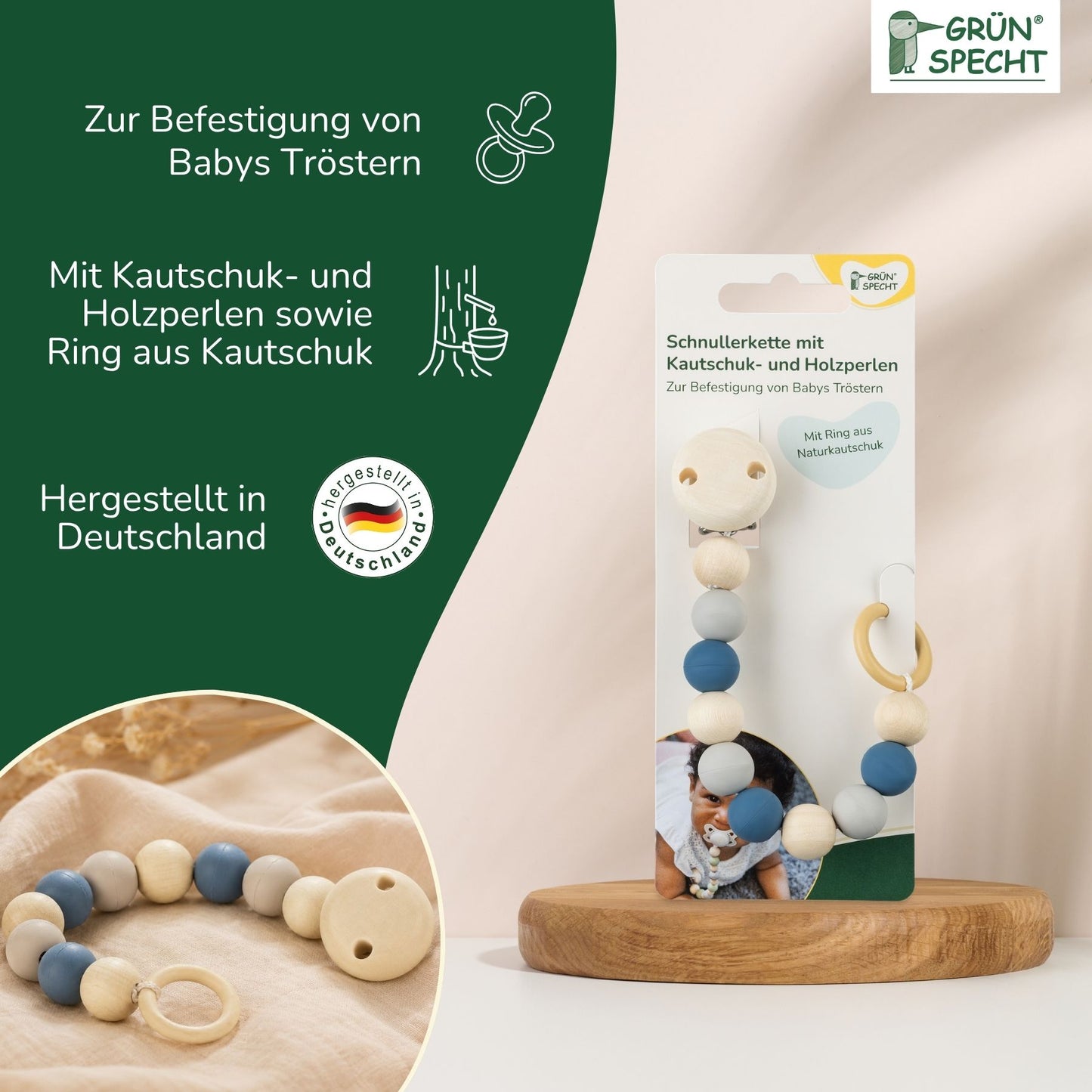 Pacifier chain with rubber and wooden beads