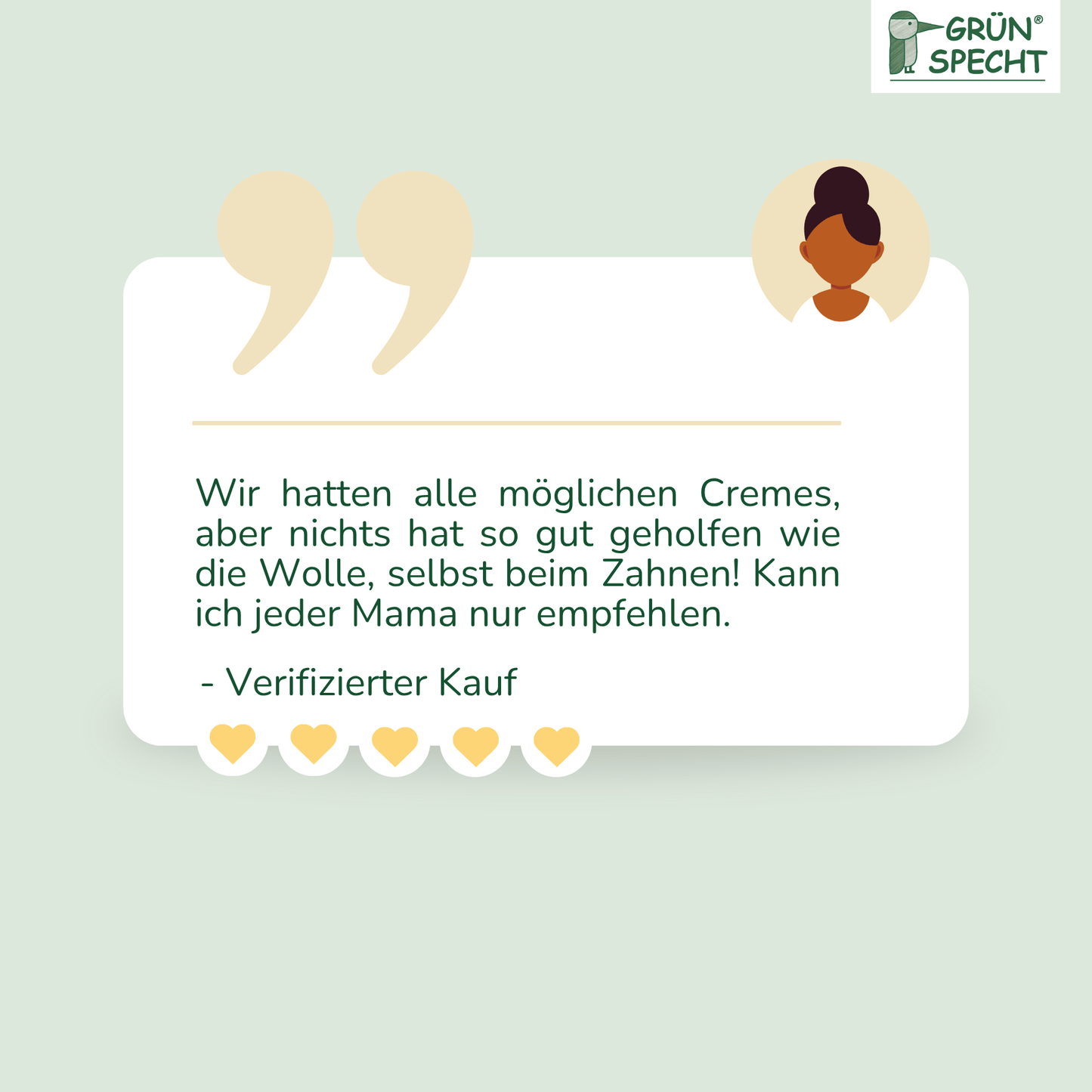 638-00_638-K1_ Bio-Fettwolle, 50 g _4260018196386_4260018196690.png