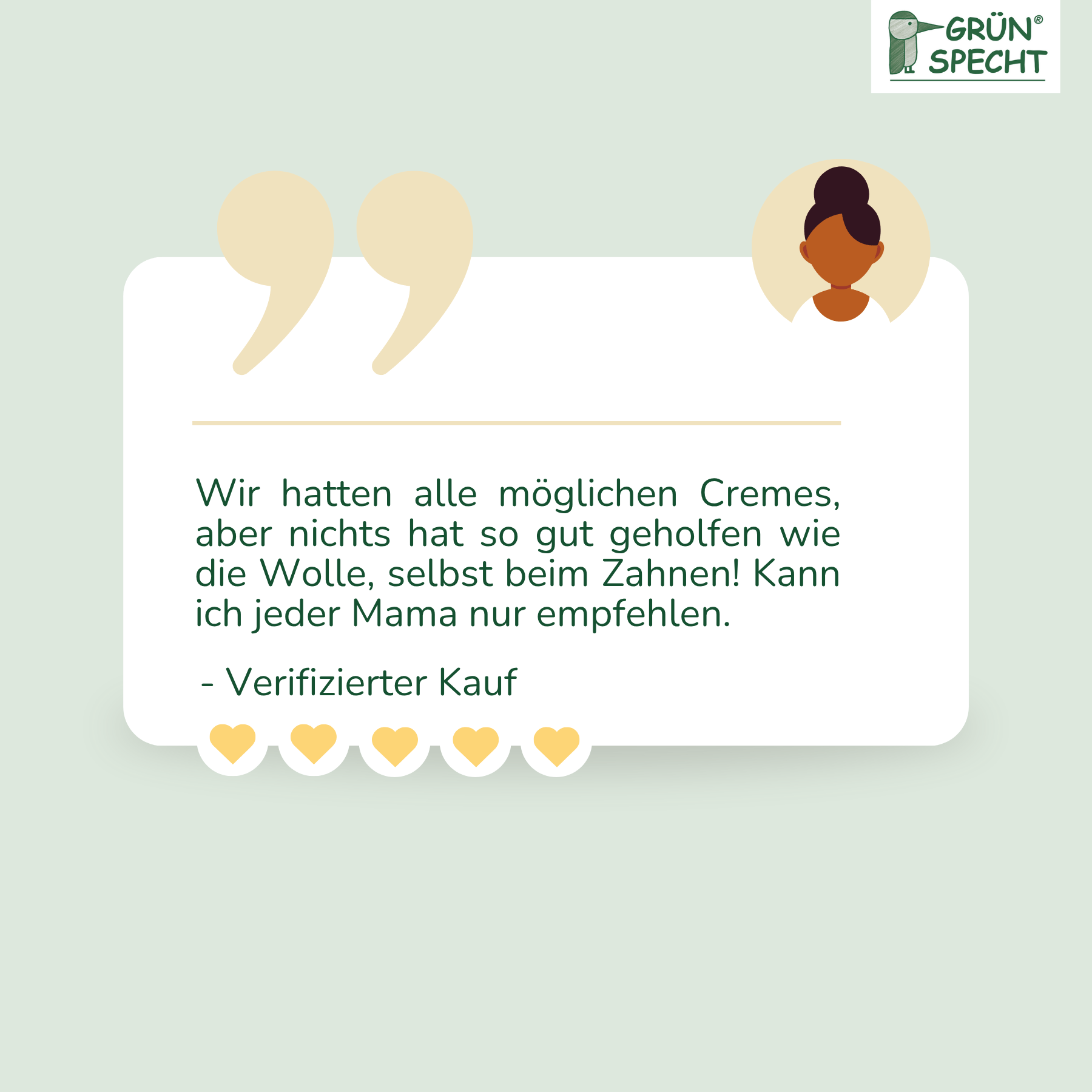 638-00_638-K1_ Bio-Fettwolle, 50 g _4260018196386_4260018196690.png