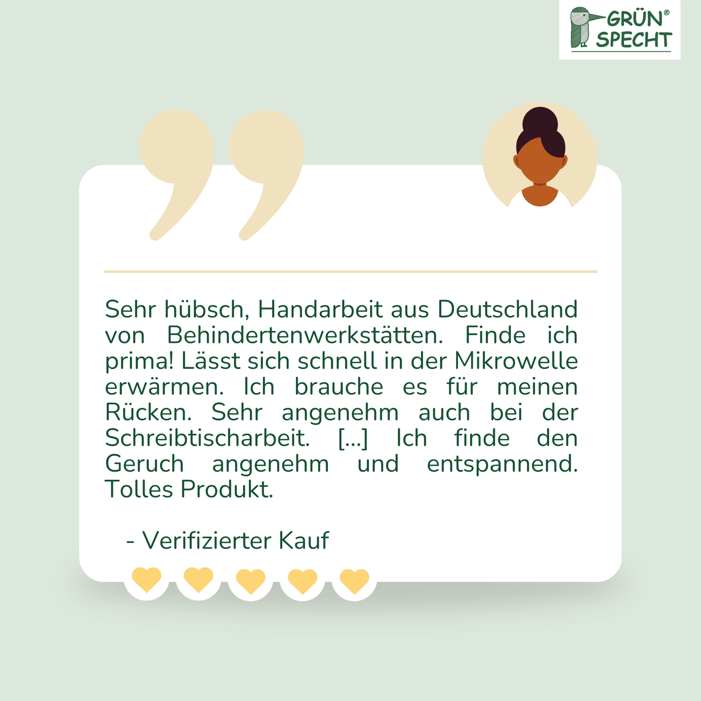 4260018191145_112-V3_KKK 16 x 16 cm, Lollipop beige.png