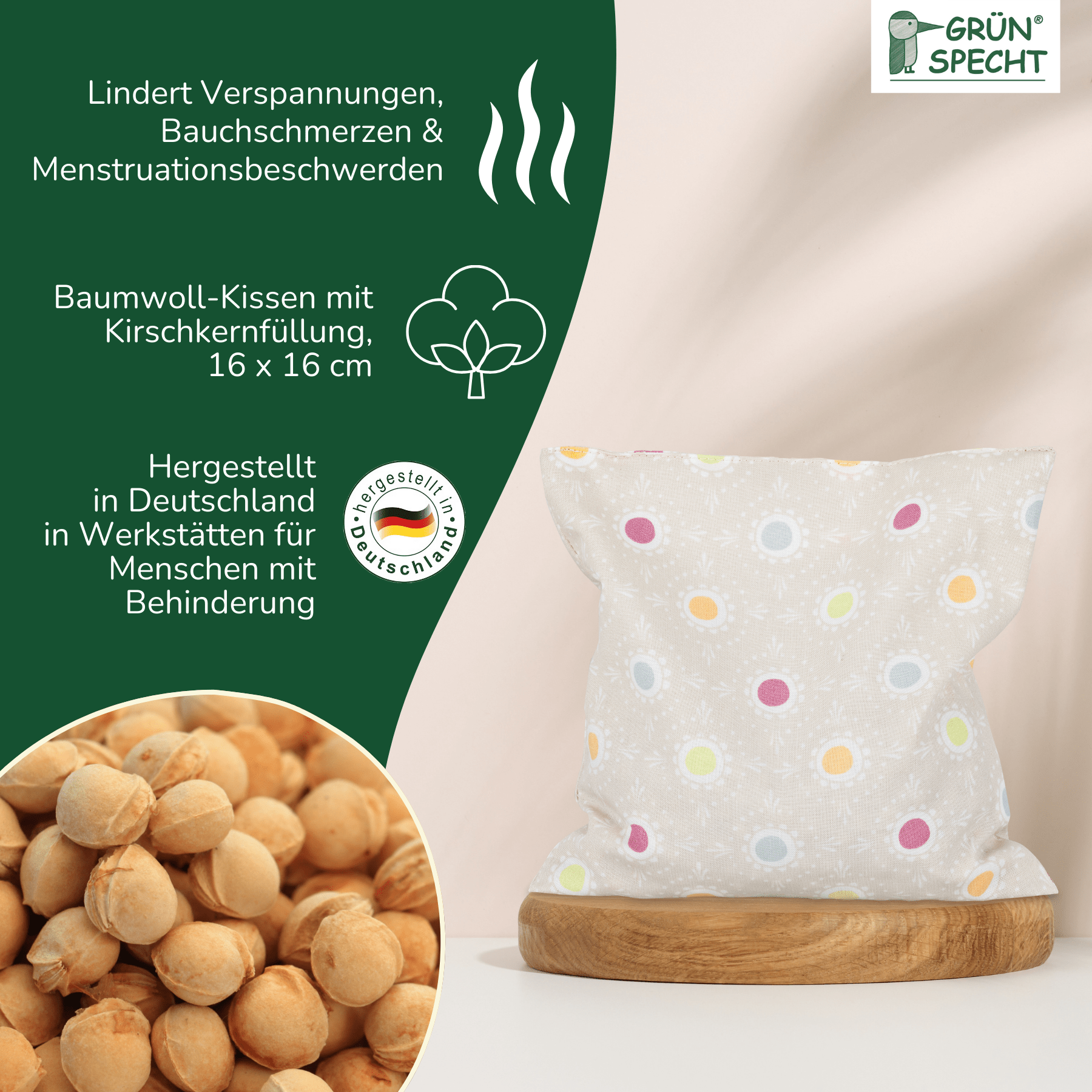 4260018191145_112-V3_KKK 16 x 16 cm, Lollipop beige.png